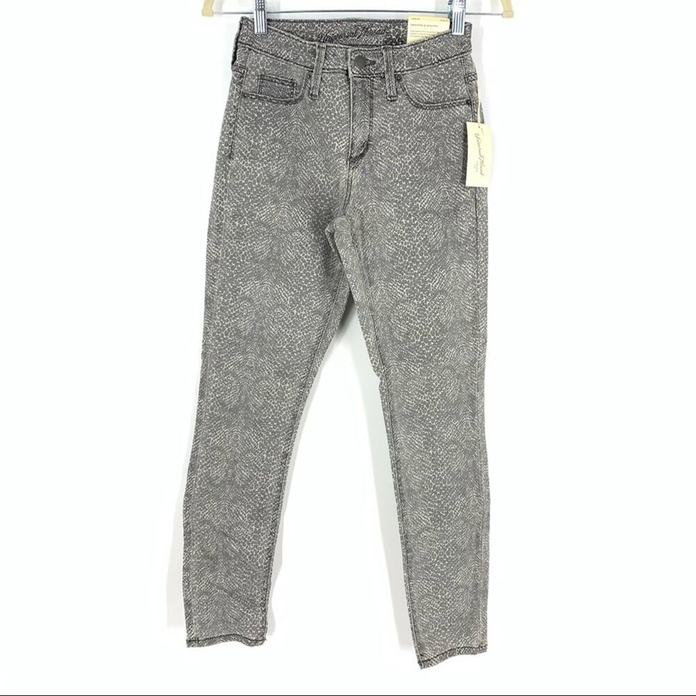 Universal Thread Gray Snakeskin Print Skinny Jeans Size 0 NWT